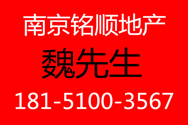 江宁湖熟2600全新厂房独门独院